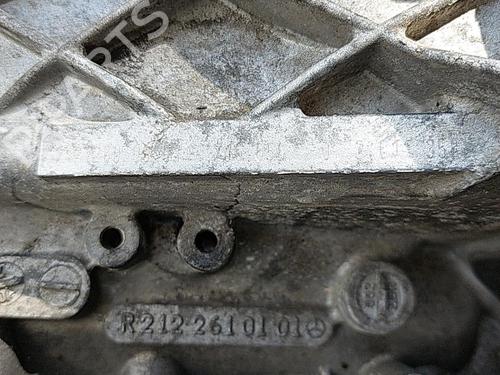 Gearbox MERCEDES-BENZ C-CLASS (W204) C 200 CDI (204.001) | BP21504514M3 