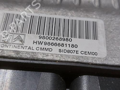 Used Electronic module Electronic module CITROËN DS4 (NX_) 1.6 HDi 115 (114 hp) 33824458 33824458