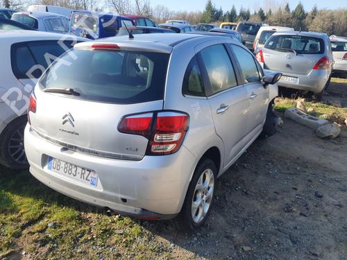 Rear left interior door handle CITROËN C3 II (SC_) 1.2 VTi 82 | BP27988803I15  - Image 7