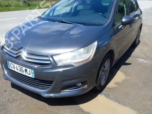 Køler CITROËN C4 II (NC_) 1.6 HDi 115 | BP21670014M31 