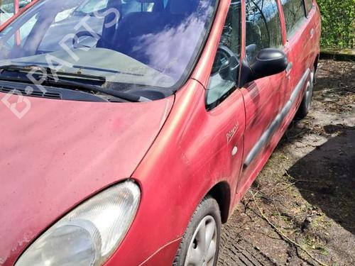 Left front driveshaft CITROËN XSARA PICASSO (N68) 1.8 16V | BP26230001M38 