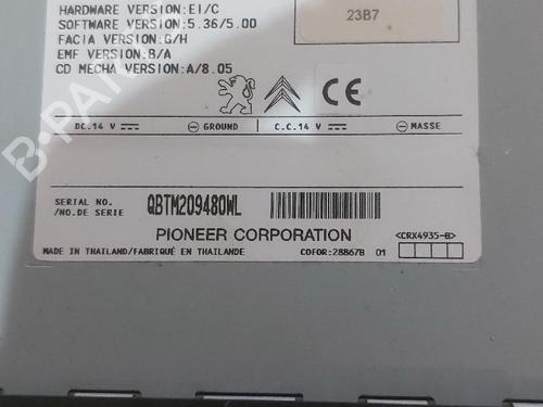 radio-peugeot-208-i-ca_-cc_-2012-2013-2014-2015-2016-2017-2018-2019-2020-2021-39546023 main image