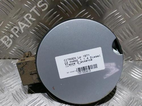 Fuel flap CITROËN C2 (JM_) 1.4 HDi | BP21512460C131 