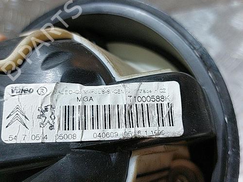 Heater blower motor PEUGEOT 308 I (4A_, 4C_) 1.6 HDi | BP21511170M62 