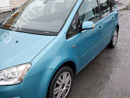 Sprinklertank FORD FOCUS C-MAX (DM2) 1.6 TDCi | BP24660627C113  - Image 9