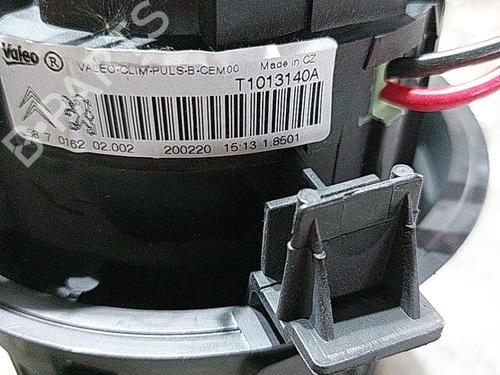 Heater blower motor PEUGEOT 208 I (CA_, CC_) 1.5 BlueHDI 100 | BP21510709M62 