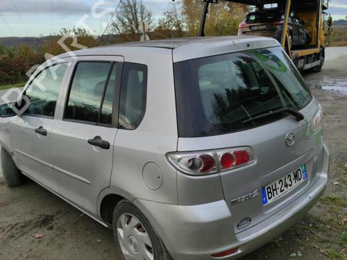 Right mirror MAZDA 2 (DY) 1.2 (DY3W) | BP21511568C27 