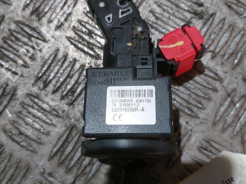 Ignition barrel DACIA LODGY (JS_) 1.2 TCe (JSAY, JSM0) | BP21797188M48 