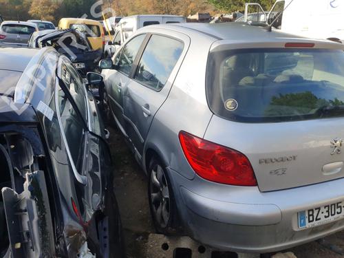 Tailgate handle PEUGEOT 307 (3A/C) 1.6 HDi | BP26393829C132 