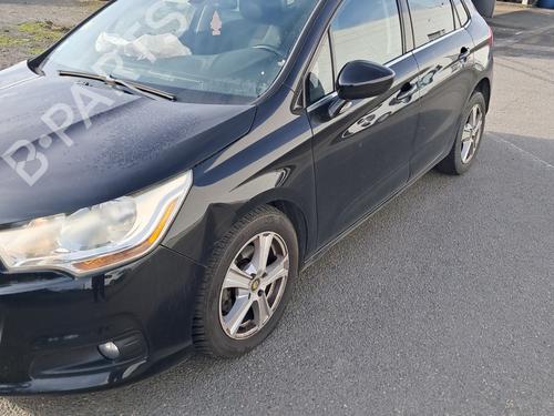 Right front fog light CITROËN C4 II (NC_) 1.6 HDi 115 | BP33114062C31  - Image 12