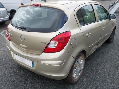 Warning switch OPEL CORSA D (S07) 1.3 CDTI (L08, L68) | BP21506237I22 - Image 8