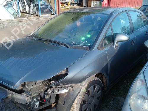 Right front window switch CITROËN C4 I (LC_) 1.6 HDi | BP28187932I26 - Image 7