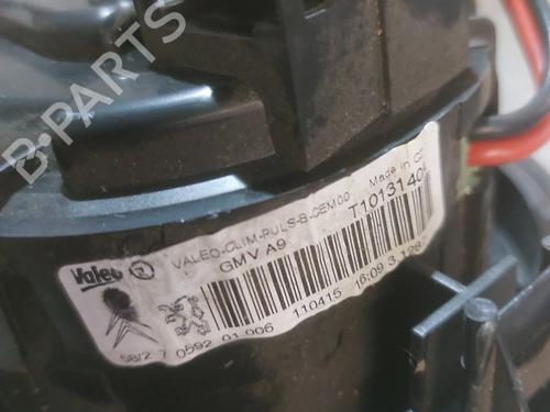 heater-blower-motor-peugeot-208-i-ca_-cc_-2012-2013-2014-2015-2016-2017-2018-2019-2020-2021-23847691 main image