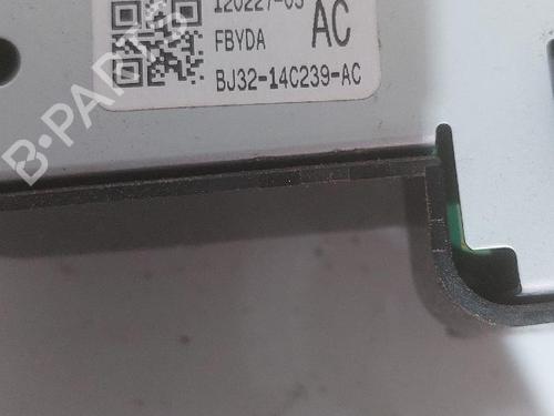 Used Climate control Climate control 29339820 29339820