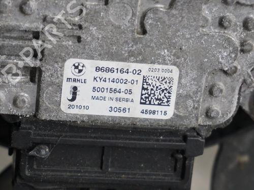 Radiator fan BMW 2 Gran Coupe (F44) M 235 i xDrive | BP23014529M35 