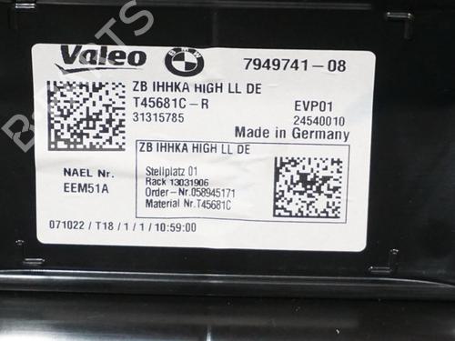 Heater matrix box BMW 3 (G20, G80, G28) M3 Competition xDrive | BP26897077M61 