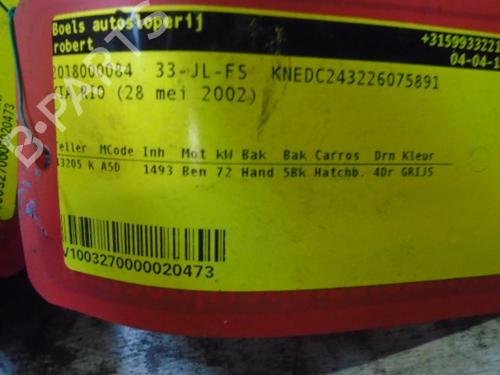 Used Right front shock absorber KIA RIO I Hatchback (DC) 1.5 16V (98 hp) 23025497