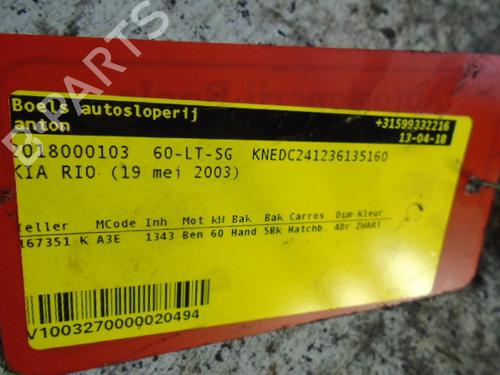Steering pump KIA RIO I Hatchback (DC) 1.3 | BP23003540M99 