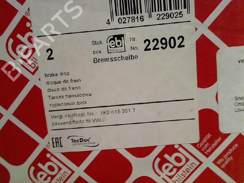 Used Other Other SEAT LEON (1P1) 1.4 16V (86 hp) 21916044 21916044