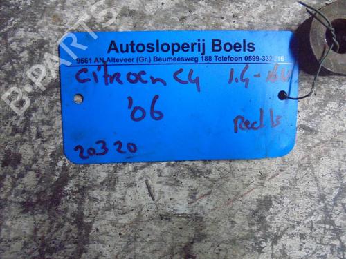 Right front suspension arm CITROËN C4 I (LC_) 1.4 16V | BP23003552M13 