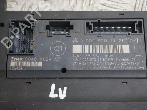 Other MERCEDES-BENZ S-CLASS (W221, V221) S 350 (221.056, 221.156) | BP23018467O1