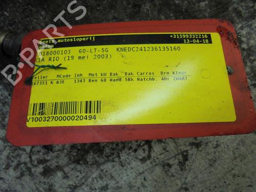 Elektronisk sensor KIA RIO I Hatchback (DC) 1.3 (82 hp) 23003564