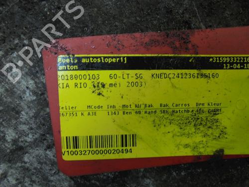 Elektronisk sensor KIA RIO I Hatchback (DC) 1.3 (82 hp) 23003569