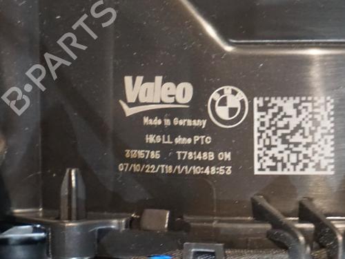 Heater matrix box BMW 3 (G20, G80, G28) M3 Competition xDrive | BP26897077M61 