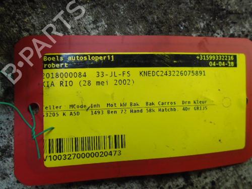 Used Ignition coil KIA RIO I Hatchback (DC) 1.5 16V (98 hp) 23025342