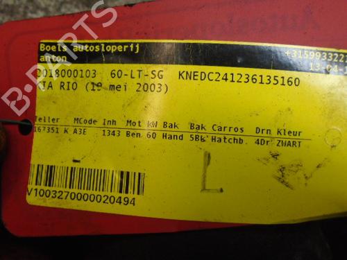 Used Left front brake caliper KIA RIO I Hatchback (DC) 1.3 (82 hp) 23003639