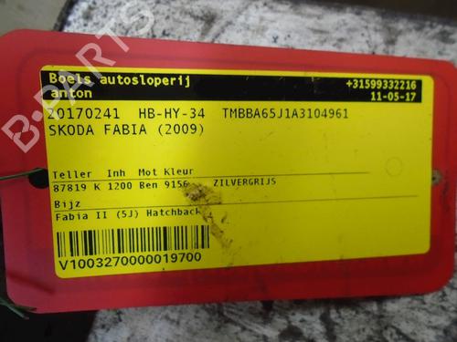 Used Right rear shock absorber SKODA FABIA II (542) 1.2 (60 hp) 23003659