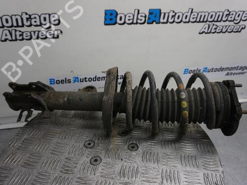 Højre fortil støddæmper FIAT DOBLO Cargo (263_) 1.6 D Multijet (263WXD1B, 263WXR1B, 263WXX1B, 263ZXD1B,... (105 hp) 23020520