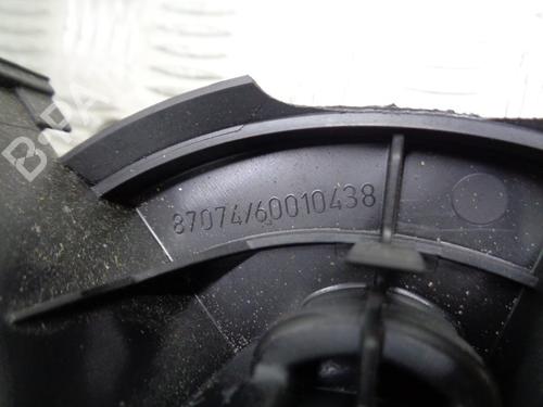 Heater blower motor SEAT Mii (KF1, KE1) 1.0 | BP23011433M62