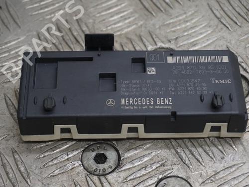 Used Other MERCEDES-BENZ S-CLASS (W221, V221) S 350 (221.056, 221.156) (272 hp) 23018465