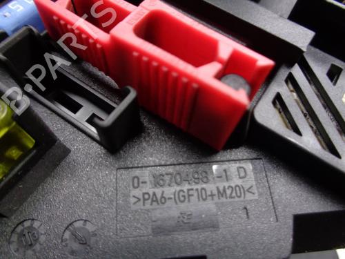 Fuse box BMW 5 (F10) 518 d | BP23013034E1 