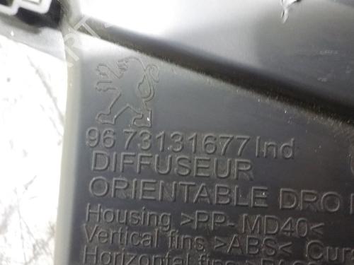 Air vent PEUGEOT 208 I (CA_, CC_) 1.4 HDi | BP23007585I21