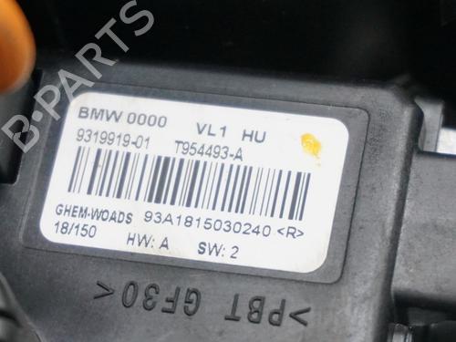 Heater blower motor BMW 3 (F30, F80) 330 e | BP23014654M62 