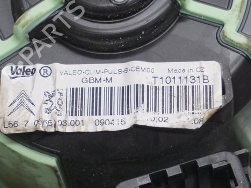 Heater blower motor CITROËN C4 II (NC_) 1.2 THP 130 (NCHNYM, NCHNYT) | BP23015679M62 