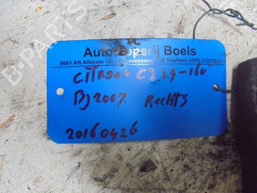 Used Right front suspension arm CITROËN C3 I (FC_, FN_) 1.4 16V (88 hp) 23025310