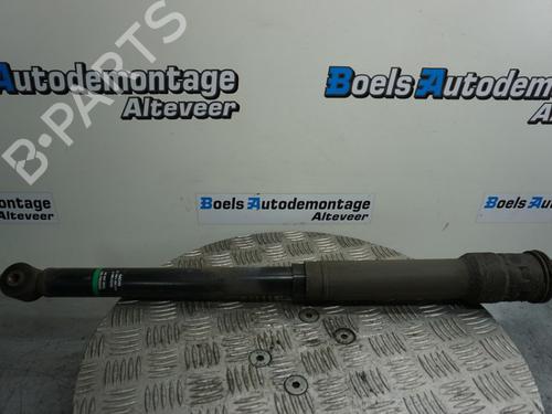 Højre bagtil støddæmper MITSUBISHI COLT VI (Z3_A, Z2_A) 1.1 (Z31A, Z32A) (75 hp) 23013521