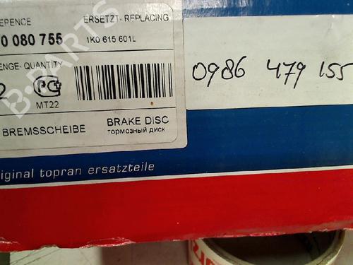 Used Other VW CADDY III Box Body/MPV (2KA, 2KH, 2CA, 2CH) 1.9 TDI (105 hp) 21916207