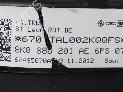 Other AUDI A4 B8 Avant (8K5) S4 quattro | BP23017410O1 