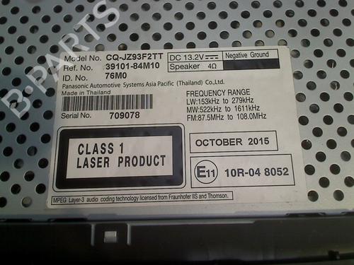 Radio SUZUKI CELERIO (LF) 1.0 (AVK310) | BP21932769E6 