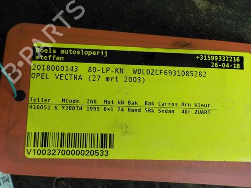 Used Fuse box OPEL VECTRA C (Z02) 2.0 DTI 16V (F69) (101 hp) 23026827