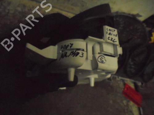 Ferdsskriver MITSUBISHI COLT CZC VI Convertible (RG) 1.5 (Z36A) (109 hp) 23026261