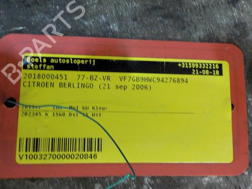 Used Engine control unit (ECU) CITROËN BERLINGO / BERLINGO FIRST Box Body/MPV (M_) 1.6 HDI 75 (MB9HW) (75 hp) 23026667