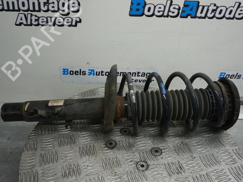Left front shock absorber CITROËN C3 II (SC_) 1.4 HDi 70 (SC8HZC, SC8HR0, SC8HP4) | BP23020605M16 