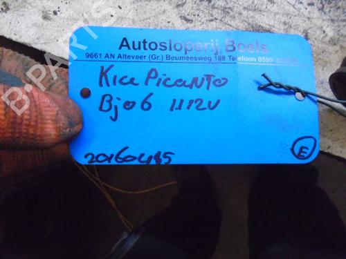 Used Shock absorber spring KIA PICANTO I (SA) 1.1 (65 hp) 23025505