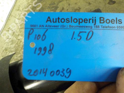 Used Starter PEUGEOT 106 II (1A_, 1C_) 1.5 D (57 hp) 23043157