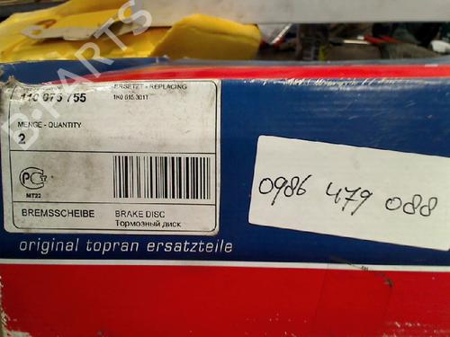 Used Other VW TOURAN (1T1, 1T2) 1.4 TSI (170 hp) 21916203